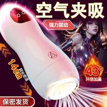 ������ �����w�C�������ք�˱����ο�����ӵ�������Ȥ����Ʒ���l