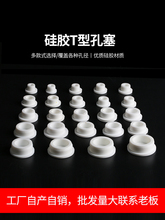 ��ɫT��ԡ����z���ӿ׶��^��Ę���w��ϴ����ˮ��ˮ����ˮ��ˮ��