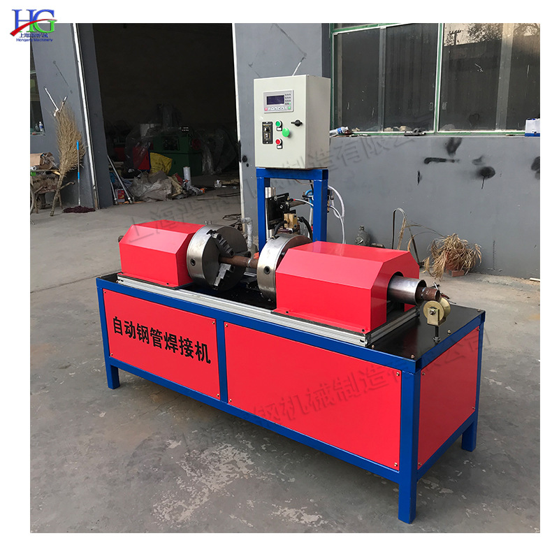液压建筑脚手架焊管机 电动自动焊接接管设备 金属焊管成型机