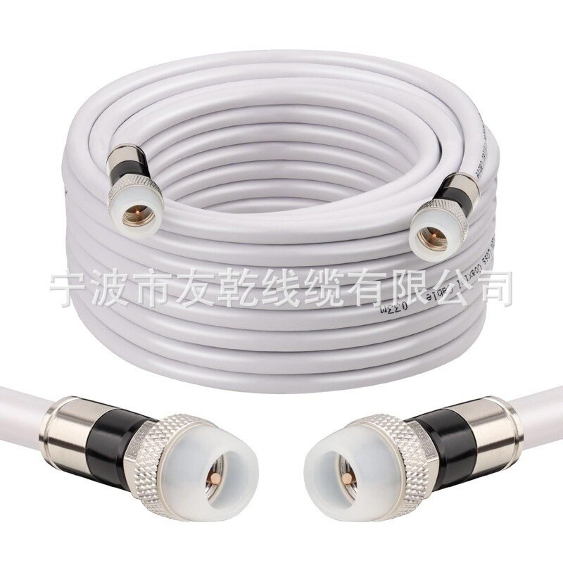 25-Foot Coaxial Cable Directly Buried in the Ground, 75 Ohm Rg6 Extension Cable, Suitable for Internet and Broadband