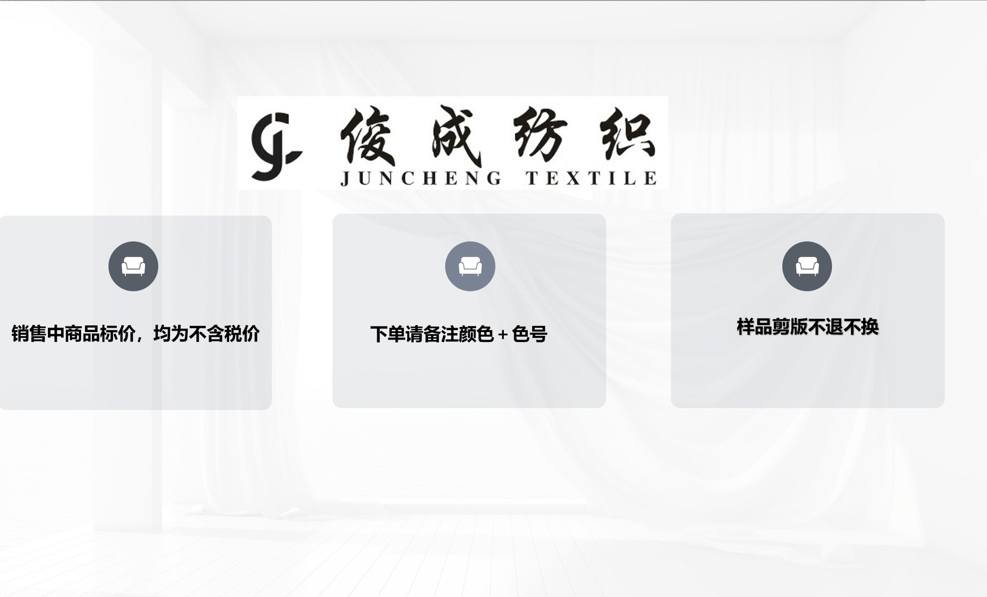 微信图片_20241010143318