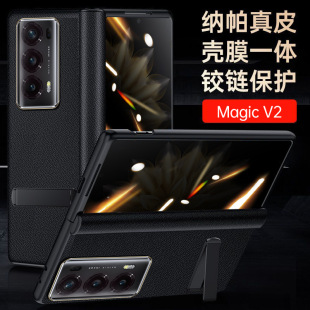 �m�ØsҫMagicV2�֙C�����S����ȫ����ˤ��Ĥһ�w�ۯB��֧�ܱ��o