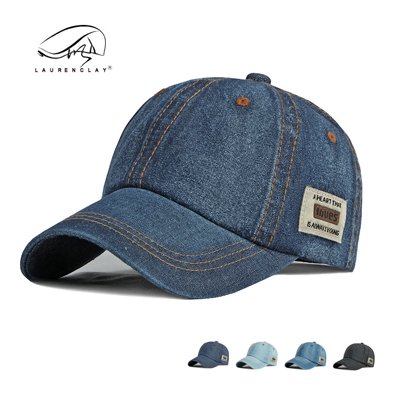 Fashionable denim patch