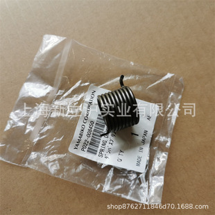 Adapted to the new Dahua Co-Li Aike 350ES 336 337 mower mower starter reset Spring