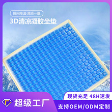 �羳���N�ļ����|�������|�����z����k�������|��܇�������z���|