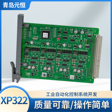 пؿϵyXP322 XP351 XP362(B) XP363(B) XP366 