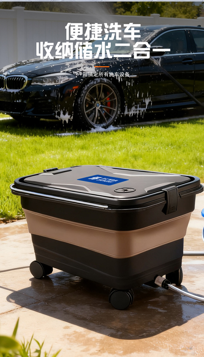 Customized High-Pressure Lithium Battery Car Washing Machine, Mobile Folding Car Washing Water Tank, Wireless Car Washing Water Gun, Cross-Border Power Tools
