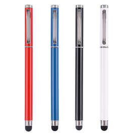 睿笔坊触控电容笔金属商务办公礼品广告笔触控书写二合一刻做logo