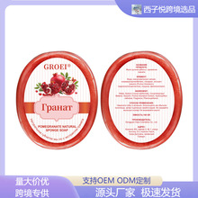 ���w����ֲ���ֹ�����Ȼ���d��޹�²��J�Cʯ��õ�庣�d�ֹ���