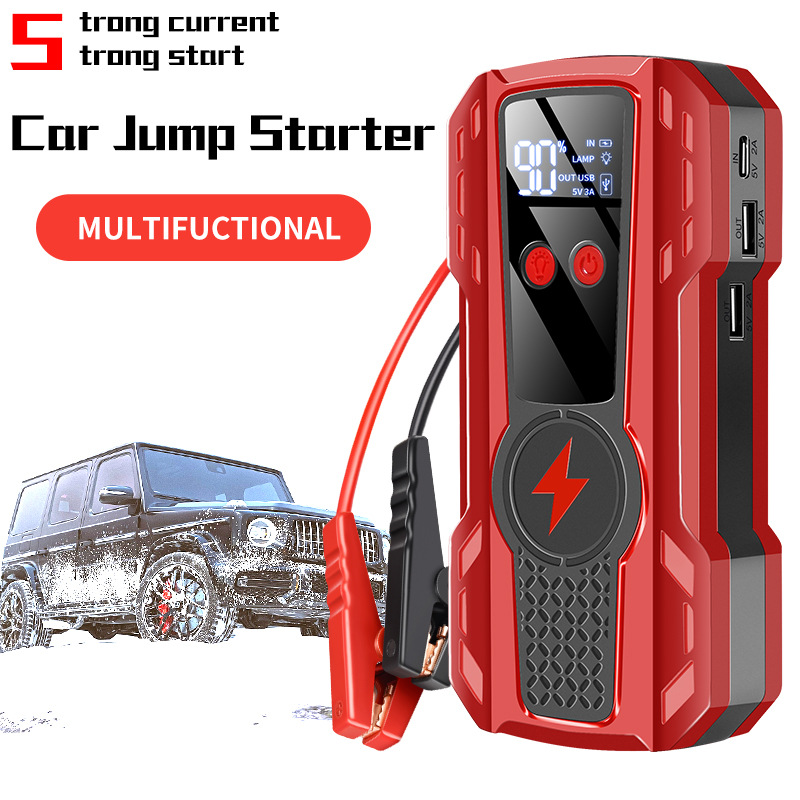 Car Emergency Starting Power Supply 12V Car Ignition Backup Battery with Power Bank Lithium Battery Smart Emergency Power Supply