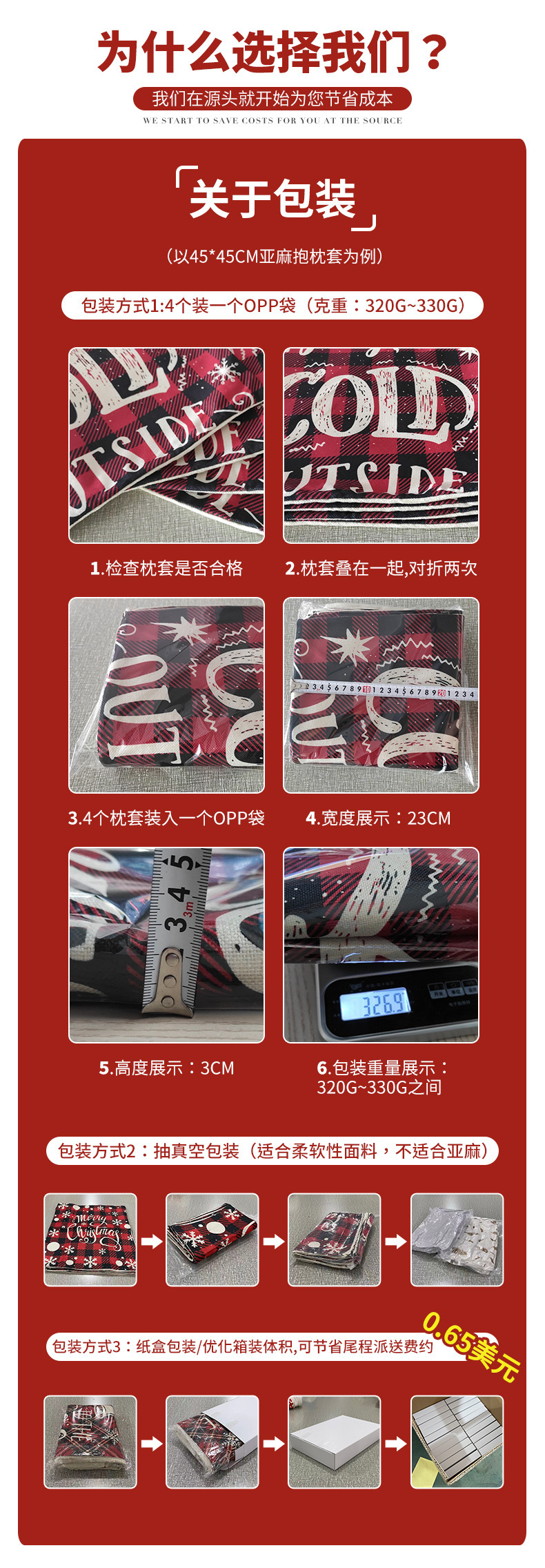 O1CN0176IyGb2MRRjjAA50b_!!3980