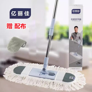 �|���ѳ��m�ϼҚg�ۯB�Y��ƽ���ϰ��޾��m�Ƽ��ô�̖ƽ������ϰ�