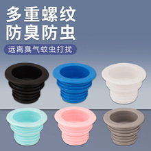 �l���g��ˮ�������ܷ�Ȧ�N������ζ��©оϴ�C��ˮ�ܷ���ˮ��ˮ