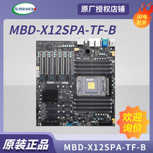 �m�� ��΢ X12SPA-TF ��·�p·���� ����վ���������� X12SPA-TF