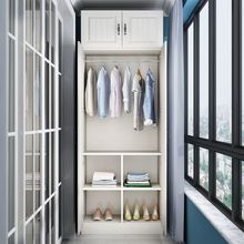 陽台儲物櫃衣櫃陽台櫃大容量簡約衣櫃鞋櫃經濟型收納雜物櫃門廳櫃