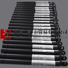 FGS15089 KYB�����ɥ��ץ� FGS15089-070 085 100 150 200
