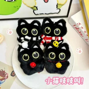 Мягкий чёрный котёнок-пищалка брелок для рюкзака