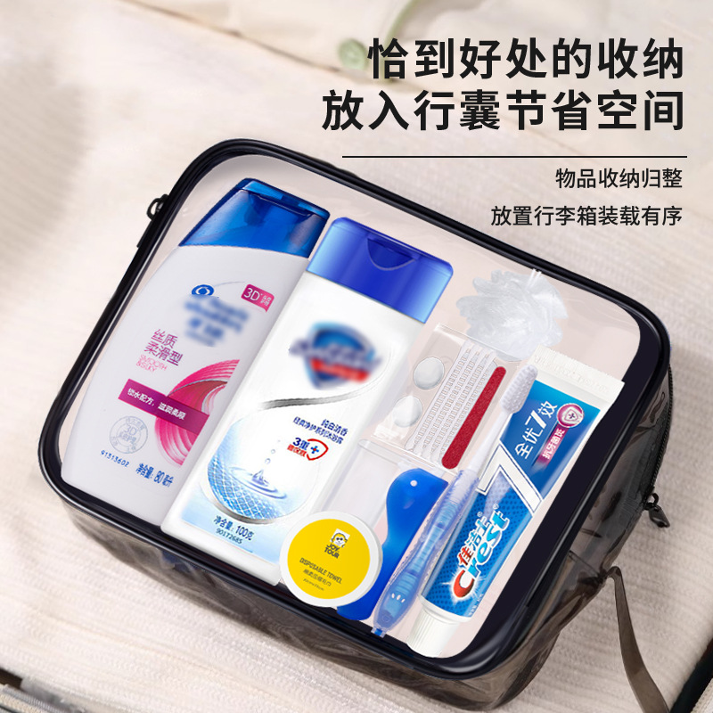 Conjunto de lavado de viaje, lavado, paquete portátil, champú, gel de ducha, conjunto completo de suministros de hotel para viajes de negocios