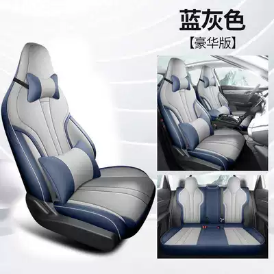 Car Seat Cushion, Modelə uyğun (Original) oturacaq örtükləri - blue-gray-deluxe-edition-note-the-model-year