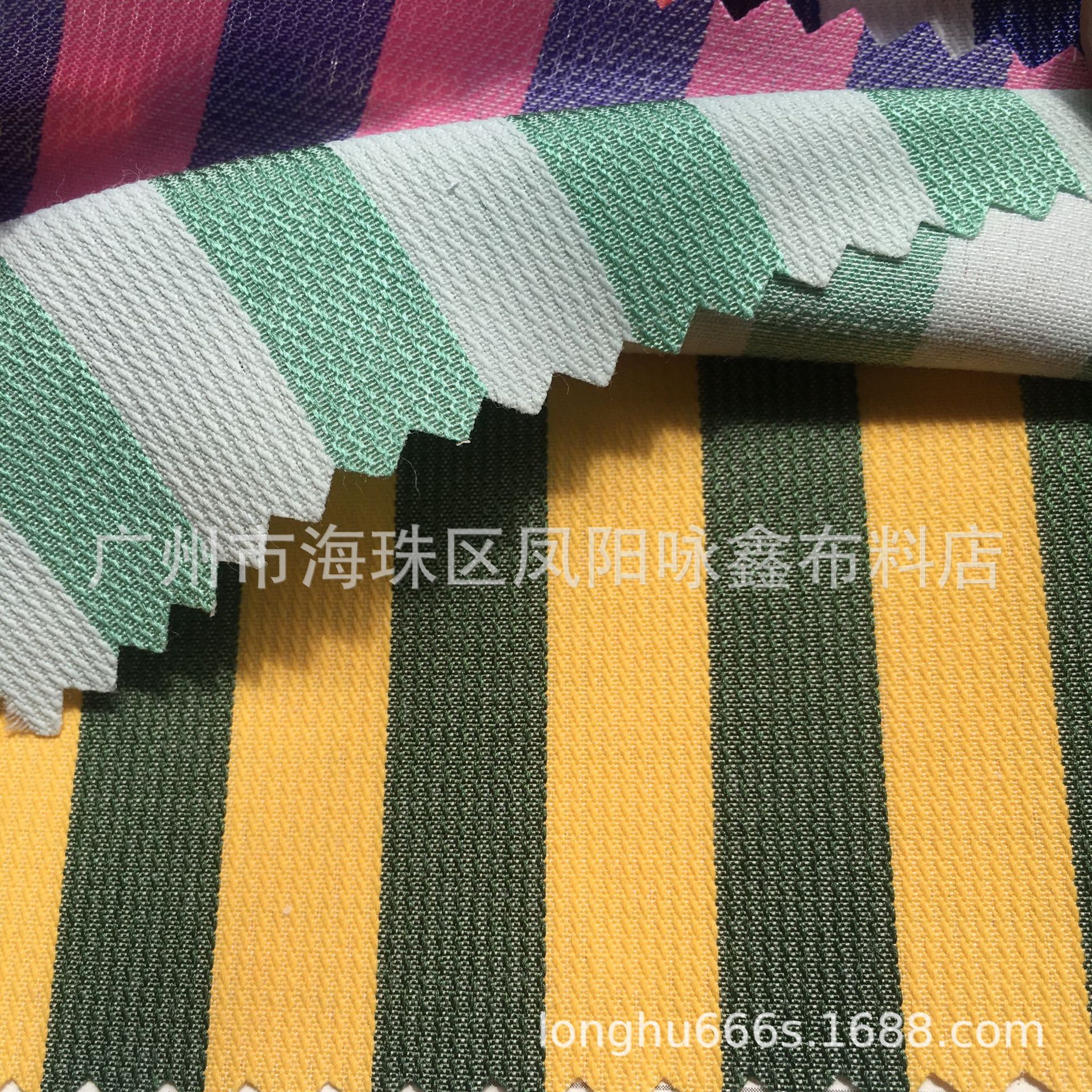 现货供应 1CM宽条子 涤棉色织提花条 40棉 60涤纶 涤棉条