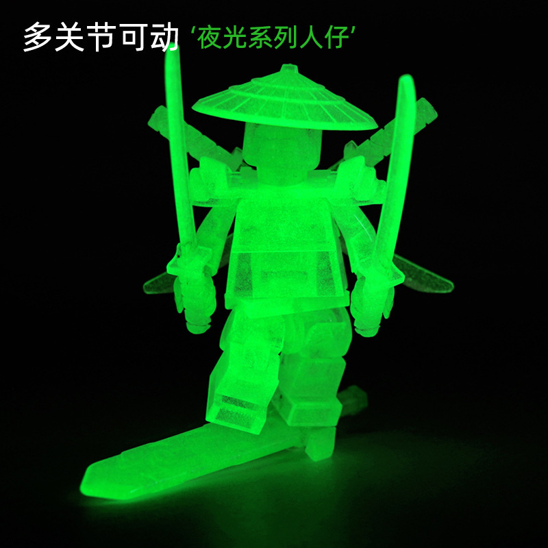 Compatible with Lego Glow-In-The-Dark Super Movable Minifigures, Ninjago Forbidden Five Minifigures, Building Blocks, and Minecraft Weapons