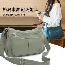 斜挎包多层女包2025秋冬新款女士休闲包轻便尼龙布包单肩斜跨女包
