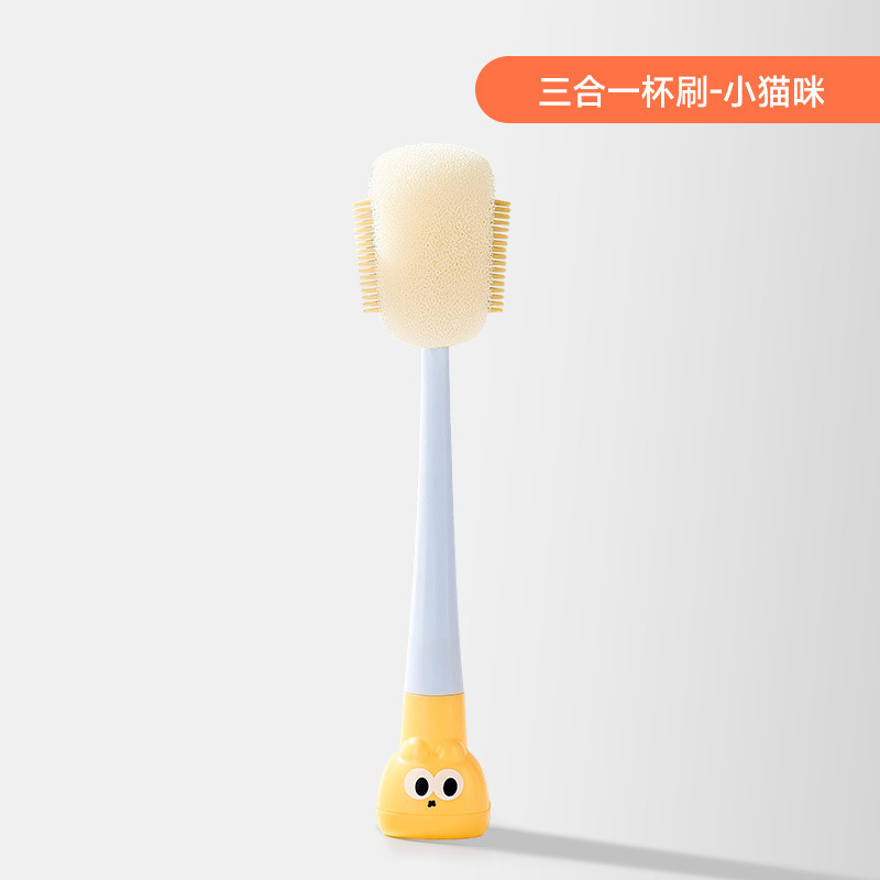 [人工] 小型かわいいペット 3-in-1 シリコンカップブラシ、ウォーターカップブラシ、ボトルブラシ、壁を壊して洗濯可能なカップクリーナー|undefined