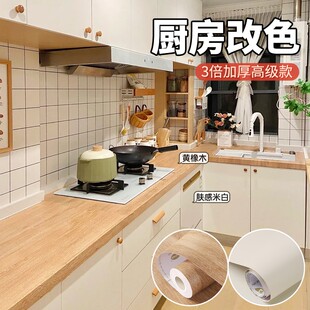 ԭľ�L�N���N���NĤ���T̨���ˮ�Ӻ��ڳ��¸����ø�ɫĤ