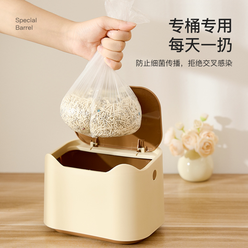 Bolsa de basura de arena para gatos para palear heces