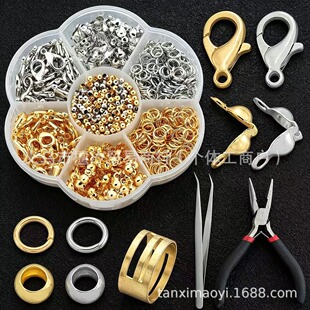 7��÷�������b��λ�����r�۰����_��Ȧdiy�ֹ����鹤��ȫ�ײ��ϰ�