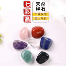 天然七色水晶石 七彩水晶碎石 大颗粒粉晶 黄水晶 厂家供应