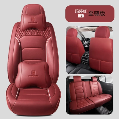 four seasons GM seat cushion: Seat cushion, seat cover - martha-red-supreme-edition