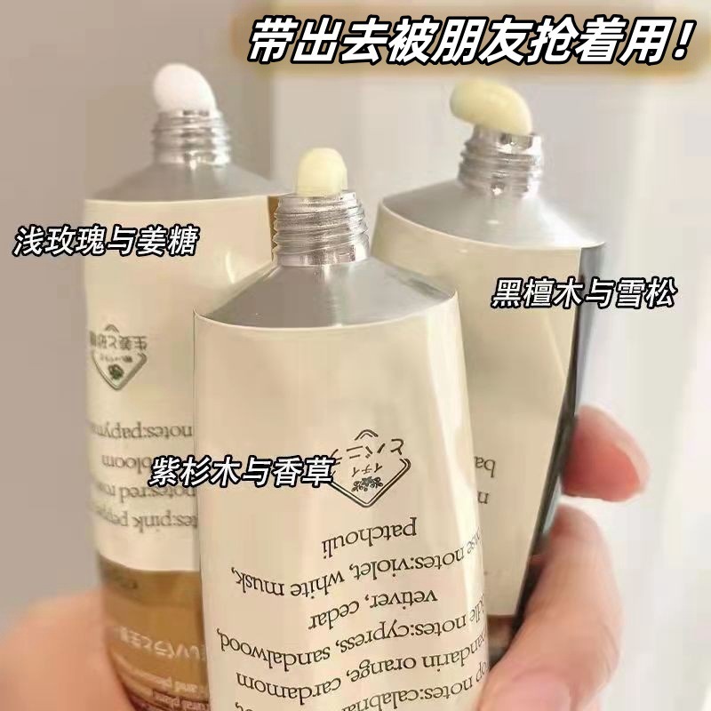 La crema de manos blanqueadora de la mujer, otoño y invierno, hidratación, blanqueamiento suave, hidratación para hombres, anti-agrietamiento, no grasa, alta hidratación.