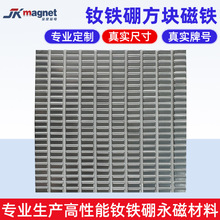 �S�ҷ���N35�S�F�������F20*15*5mmϡ���������Fʯ��Ӳ�͜ش��FƬ