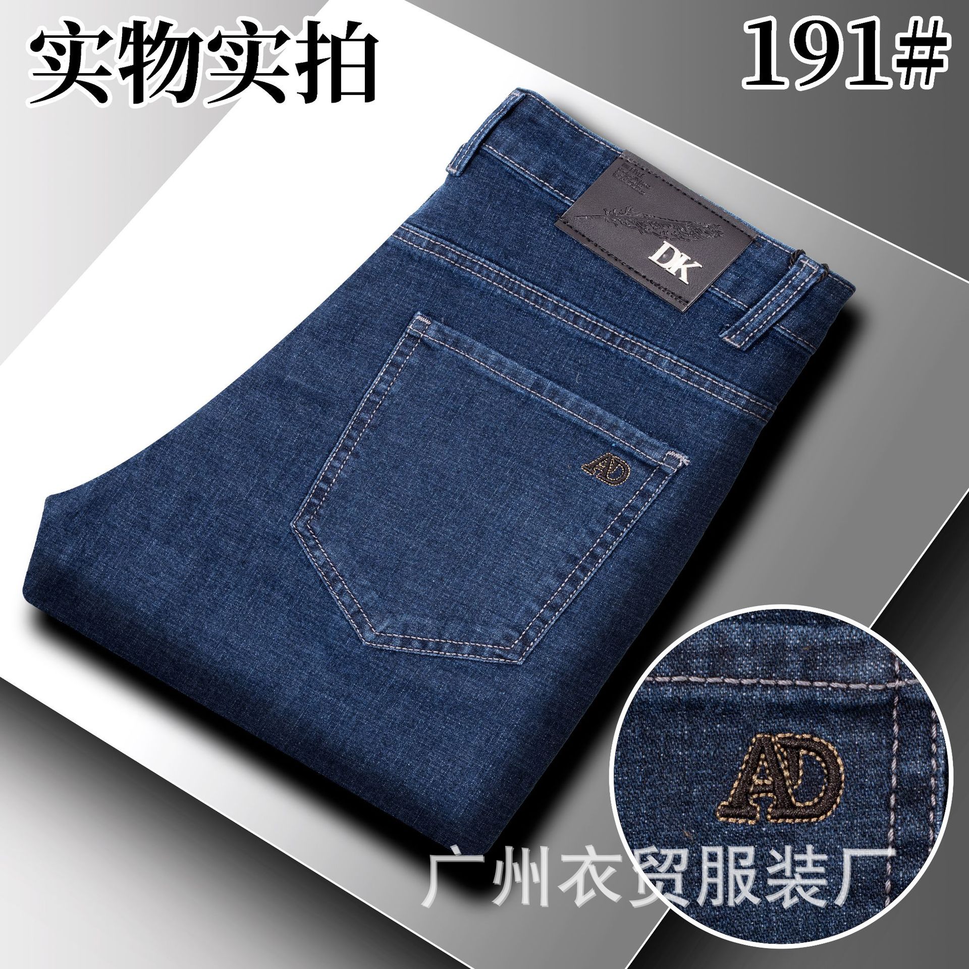WeChat picture_20240810190507