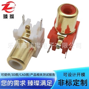 �tɫ僽�AVͬо�������^�ο����_僽𺸽�ʽAV-8.4-�� AV�B����