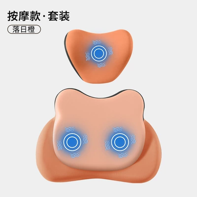 Lumbar Support Cushion for | Waist support - sunset-orange-upgraded-massage-headrest-lumbar-support-set