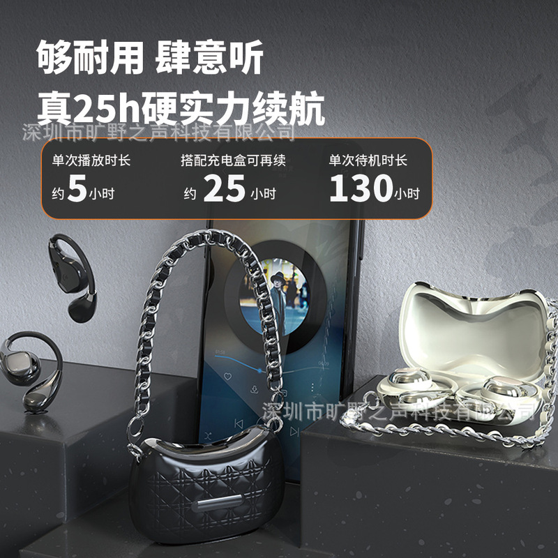 yx46蓝牙耳机工厂私模现货小香风ows挂耳智能AI翻译耳挂式蓝牙5.4|undefined