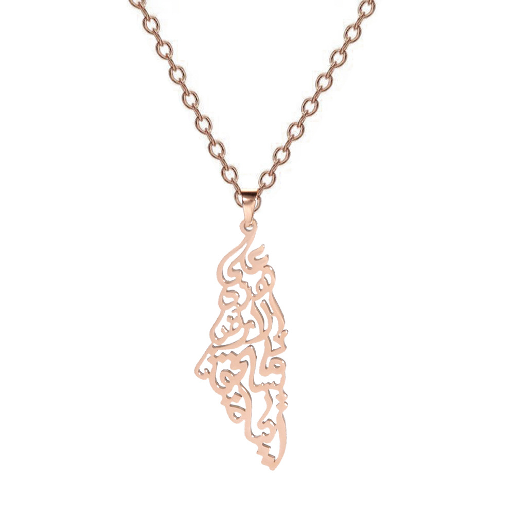AliExpress Venta caliente estilo moda titanio adornos de acero hueco árabe Palestina mapa colgante collar de acero inoxidable