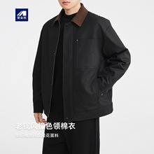 墨麦客男装老钱风撞色翻领棉衣男2025冬款斜纹肌理男士棉服87735