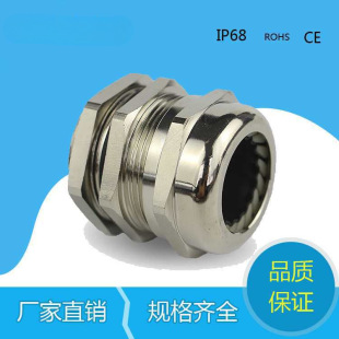 ������|��ˮ���^�i�o���m�^�~�懹̶��^M12/M16/M18/M20~M60