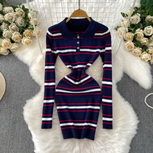 小个子气质韩系条纹POLO领针织弹力连衣裙女秋季显瘦套头纽扣短裙