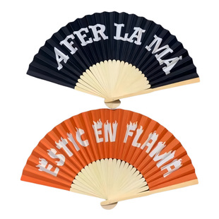 wood fan bamboo fan wood paper fan 木扇 竹扇 纸扇 印刷logo-阿里巴巴
