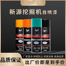 ��Դ�ھ�C�b�d�C݆������ ���a���� ���������և�����P����