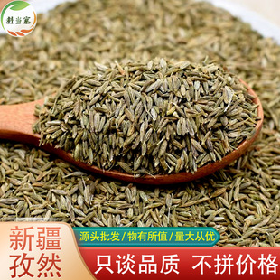 ��Ȼ���½���Ȼ500g������ըʳƷ��Ȼ�����⴮��Ȼ���®a�½���Ȼ