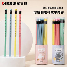 UP ǗUƤʯīUP СW׃@UP