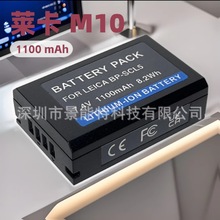 N BP-SCL5 aC늳mÏƿM10 M10-D M10-P M10-R