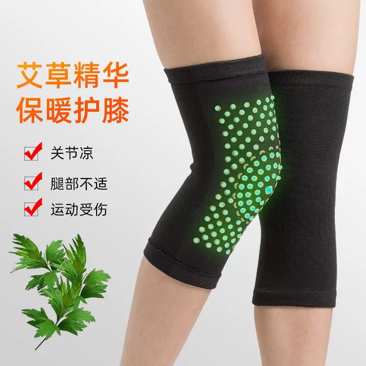 Теплые наколенники, осенние демисезонные гетры