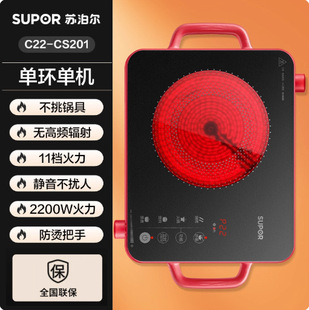 �K������ՠt����늴Št���Cһ�w����늳���tC22-CS03A