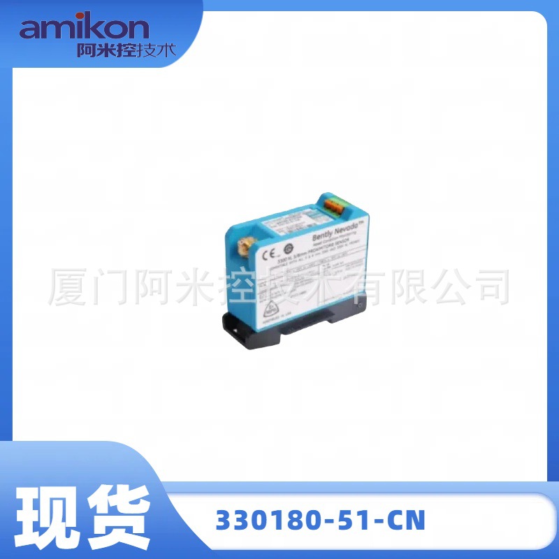 3BHB004661R0001 KUC711AE动压监测器2097-V32PR0